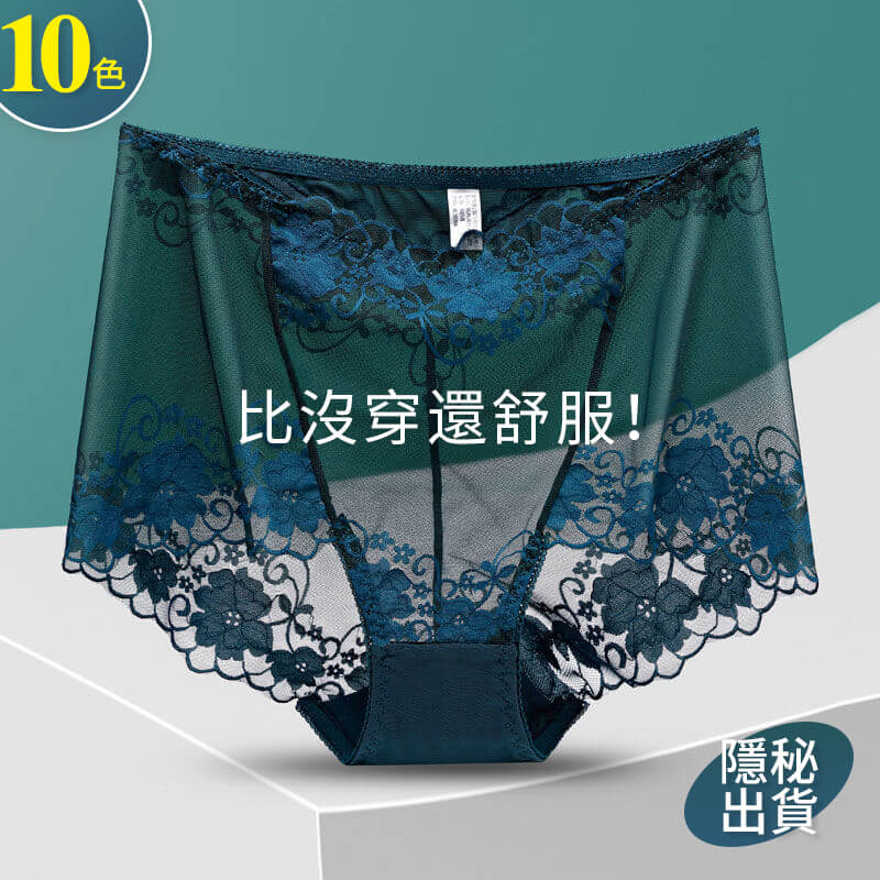 高腰網紗性感收腹內褲