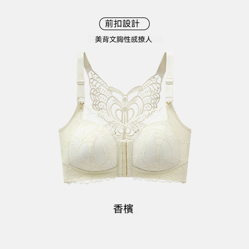 [The upper body is really slim and stylish! ! 】BE cup optional ~ Autumn and winter new honeycomb cup large size underwear, breathable and not sweaty, adjustable double shoulder straps, beautiful and comfortable!