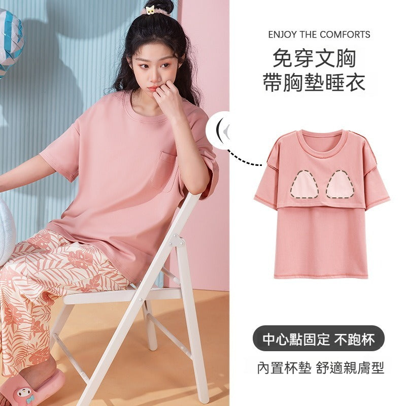 [The upper body is really slim and stylish! ! 】BE cup optional ~ Autumn and winter new honeycomb cup large size underwear, breathable and not sweaty, adjustable double shoulder straps, beautiful and comfortable!