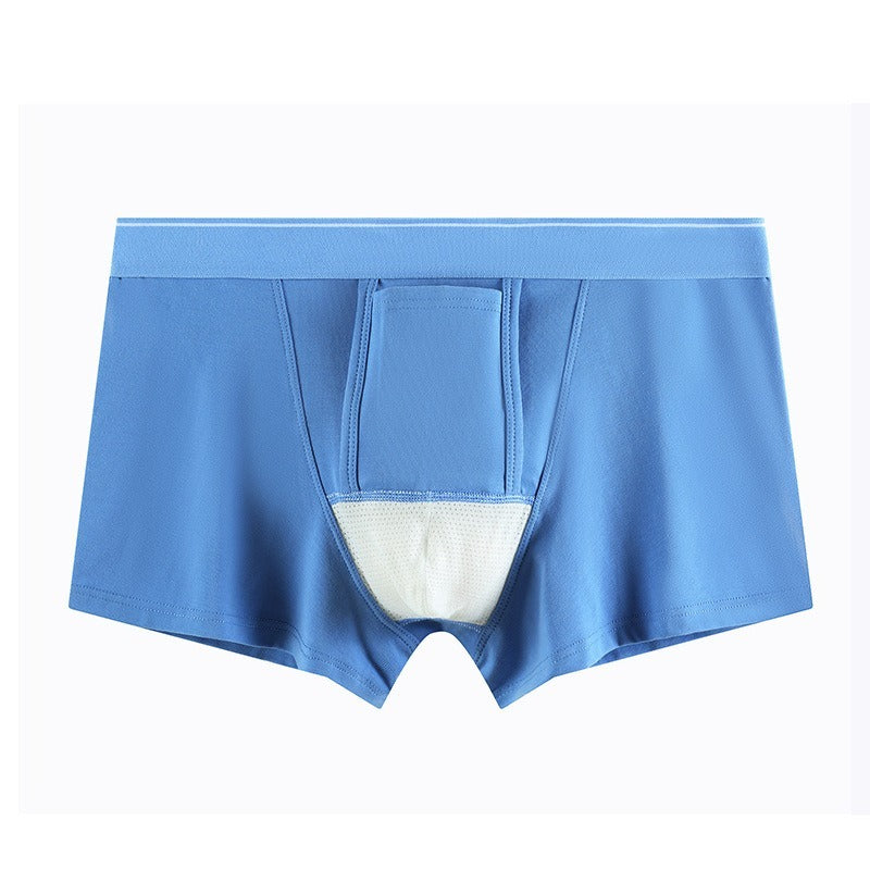 超值組合價【懂男人那種舒服感!】升級款!U型上提,三向透氣~新款純棉透密網眼自由舒展男士內褲