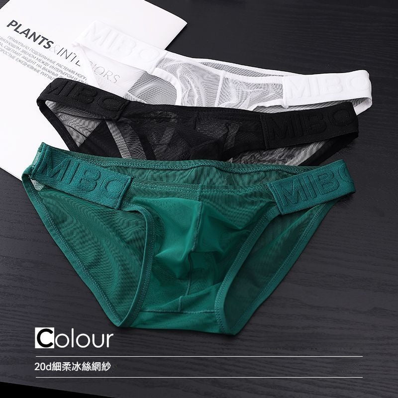 超值組合價【一上身就能感受它的輕柔舒適】細柔網紗~透明無底襠囊袋,新款性感超薄網紗男士三角內褲