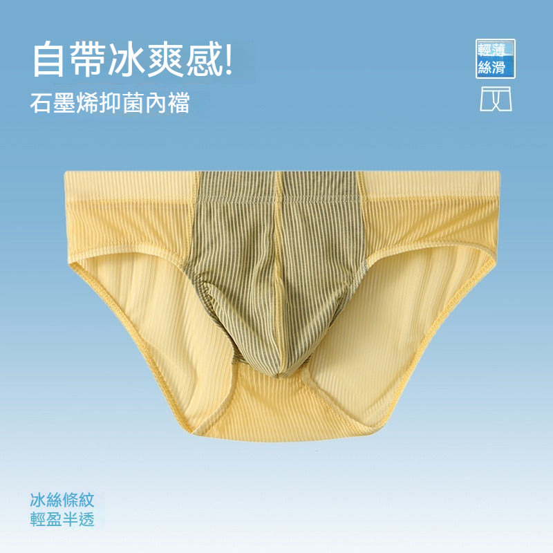 [The upper body is really slim and stylish! ! 】BE cup optional ~ Autumn and winter new honeycomb cup large size underwear, breathable and not sweaty, adjustable double shoulder straps, beautiful and comfortable!