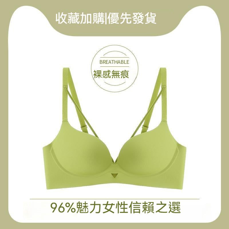 超值組合價【24h無感穿著體驗】反重力上托!不空杯~新款無痕美胸帶高側比親膚內衣