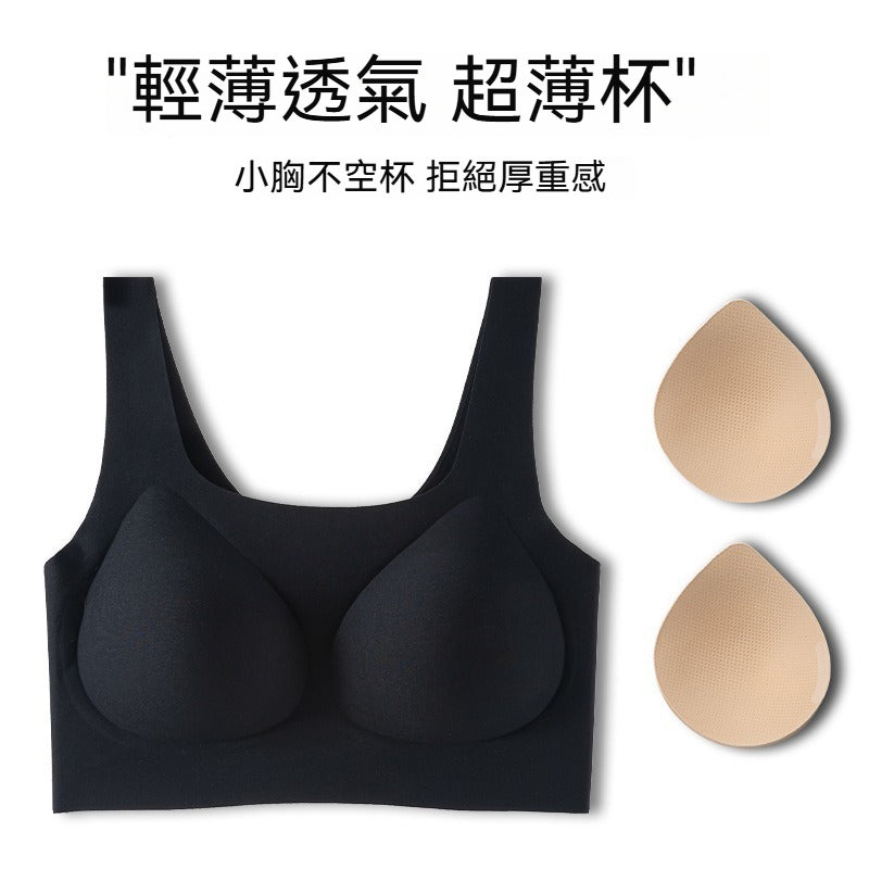 [The upper body is really slim and stylish! ! 】BE cup optional ~ Autumn and winter new honeycomb cup large size underwear, breathable and not sweaty, adjustable double shoulder straps, beautiful and comfortable!