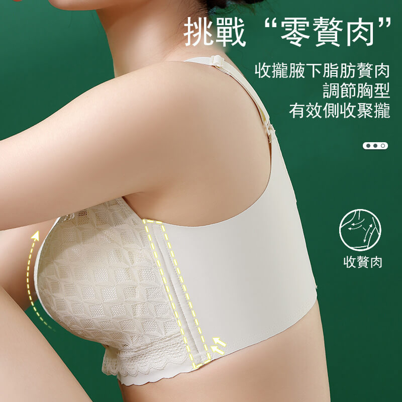 Soft Steel Ring ~ Super Slimming