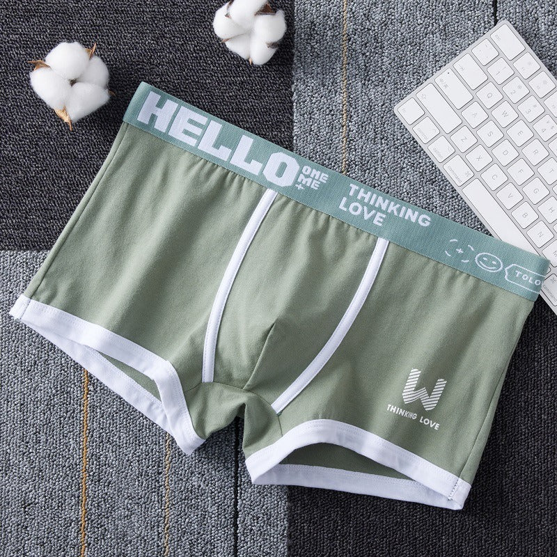 超值組合價【港風運動系列】高彈純棉透氣無痕男士內褲