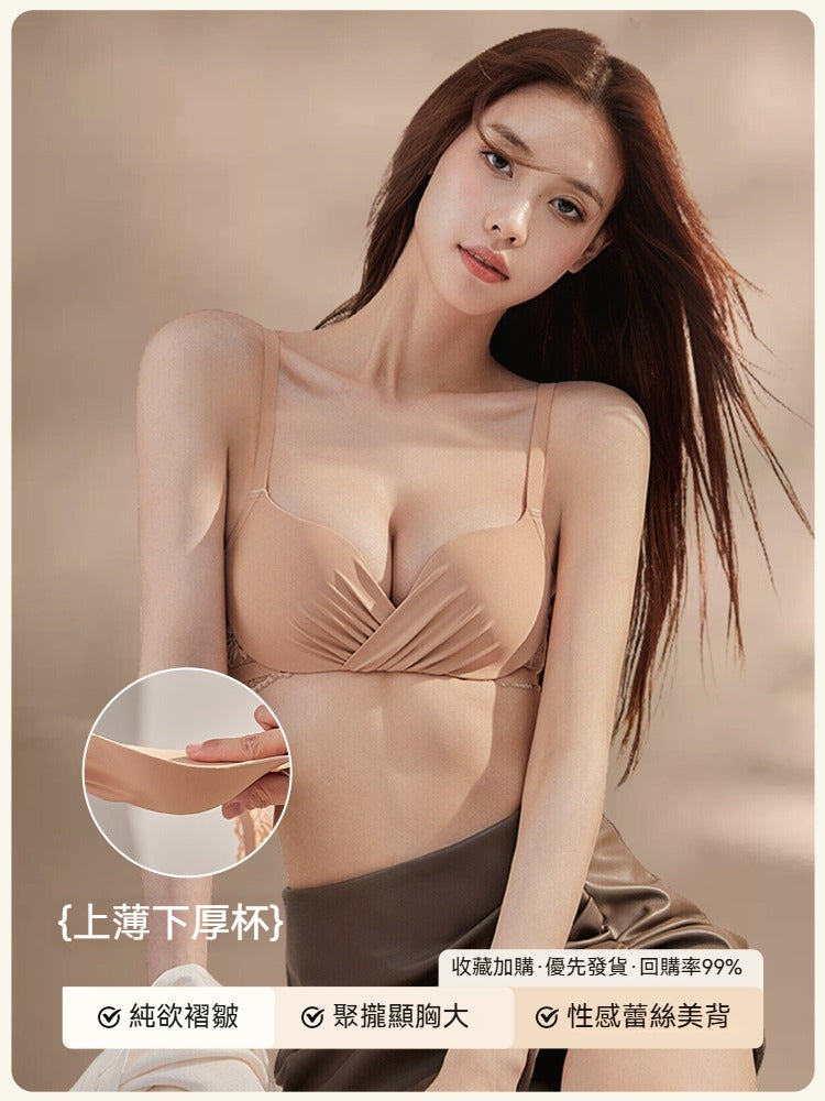 【提托拉 收副乳三合一!】性感深V褶皺聚攏~新款立體軟支撐一片式無痕無鋼圈內衣