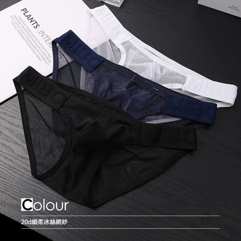超值組合價【一上身就能感受它的輕柔舒適】細柔網紗~透明無底襠囊袋,新款性感超薄網紗男士三角內褲