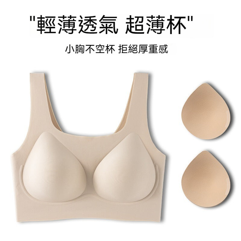 [The upper body is really slim and stylish! ! 】BE cup optional ~ Autumn and winter new honeycomb cup large size underwear, breathable and not sweaty, adjustable double shoulder straps, beautiful and comfortable!