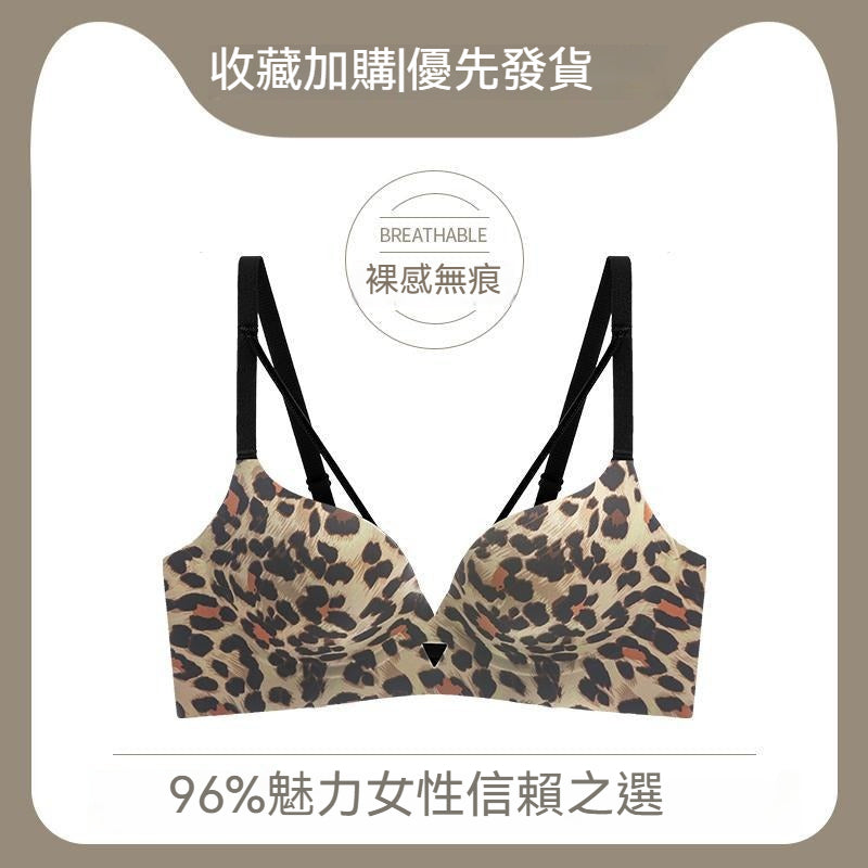 超值組合價【24h無感穿著體驗】反重力上托!不空杯~新款無痕美胸帶高側比親膚內衣