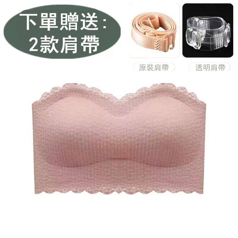 【穩得住!超有型】自帶防滑條坑條紋無肩帶內衣