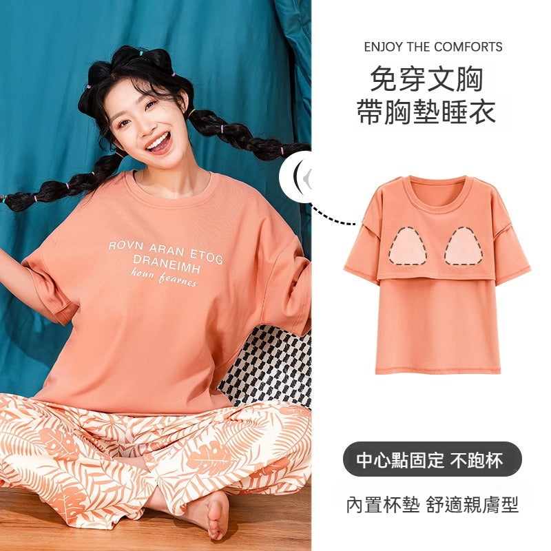 [The upper body is really slim and stylish! ! 】BE cup optional ~ Autumn and winter new honeycomb cup large size underwear, breathable and not sweaty, adjustable double shoulder straps, beautiful and comfortable!