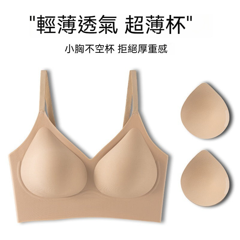 [The upper body is really slim and stylish! ! 】BE cup optional ~ Autumn and winter new honeycomb cup large size underwear, breathable and not sweaty, adjustable double shoulder straps, beautiful and comfortable!