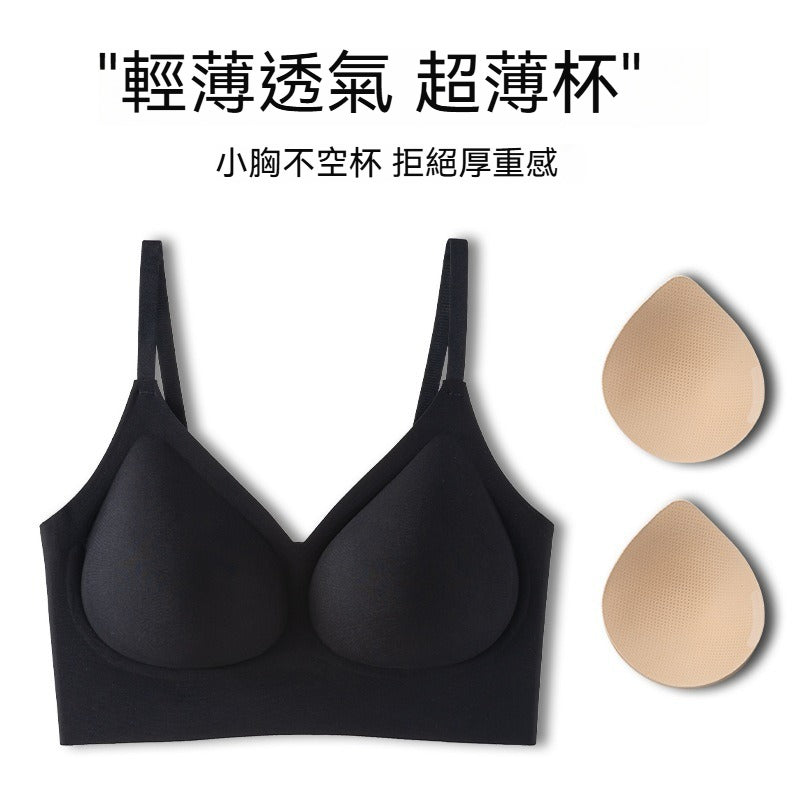 [The upper body is really slim and stylish! ! 】BE cup optional ~ Autumn and winter new honeycomb cup large size underwear, breathable and not sweaty, adjustable double shoulder straps, beautiful and comfortable!