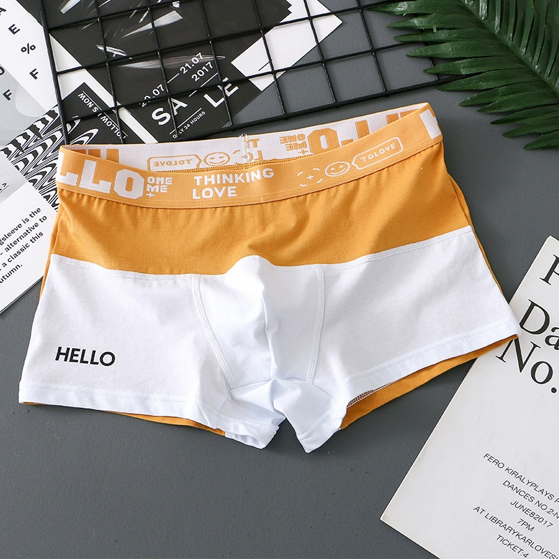 超值組合價【型男專屬】時尚撞色印花設計男士四角內褲,寬鬆舒適~棉密親膚-透氣吸濕,不掉色/不勒腿/不卡檔,穿一天都乾爽!