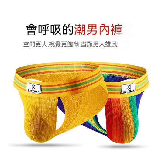 [The upper body is really slim and stylish! ! 】BE cup optional ~ Autumn and winter new honeycomb cup large size underwear, breathable and not sweaty, adjustable double shoulder straps, beautiful and comfortable!