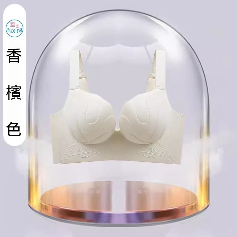 【專注調整型的內衣】專為收副乳設計,內置按摩顆粒,新款高側比輕薄塑形大碼無鋼圈內衣