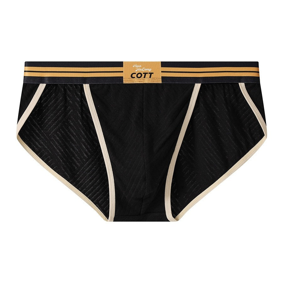 超值組合價【不勒腿真透氣!】加長舒適透氣內襠設計~2025新款撞色純棉透氣男士內褲