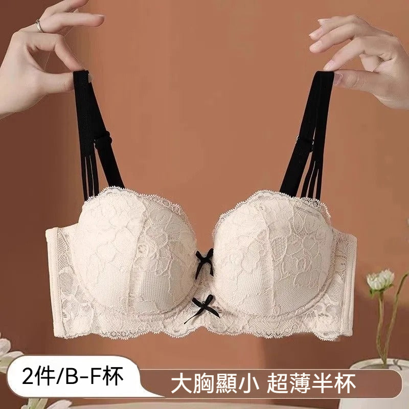 【一件KO大胸煩惱】防外擴/防下垂,分叉提拉肩帶設計~新款雙層軟鋼圈浪漫蕾絲聚攏內衣