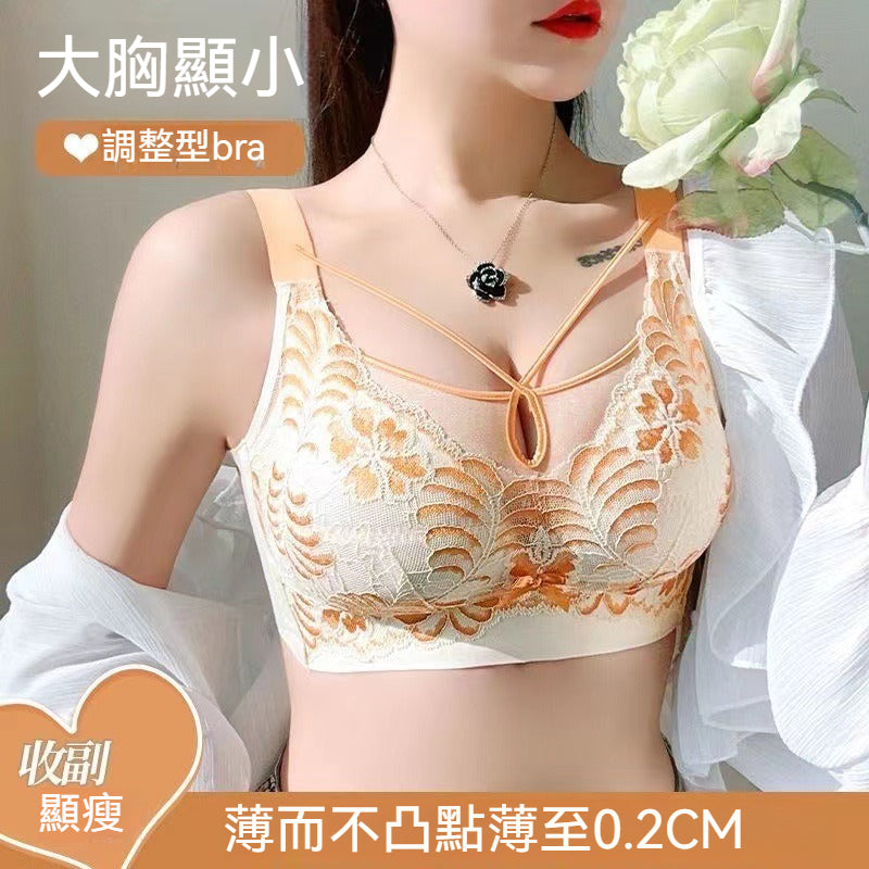[The upper body is really slim and stylish! ! 】BE cup optional ~ Autumn and winter new honeycomb cup large size underwear, breathable and not sweaty, adjustable double shoulder straps, beautiful and comfortable!