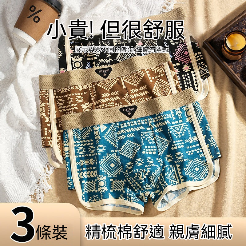 [The upper body is really slim and stylish! ! 】BE cup optional ~ Autumn and winter new honeycomb cup large size underwear, breathable and not sweaty, adjustable double shoulder straps, beautiful and comfortable!
