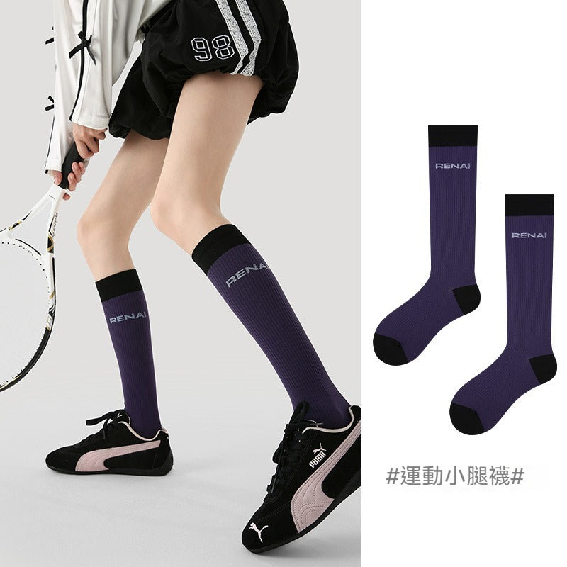 超值組合價【新色上市!微壓運動款】專為運動而生~新款壓力顯瘦細密網眼透氣長筒襪