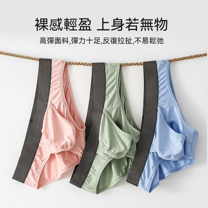 超值組合價【分離式太空艙~上身若無物!】竹纖維觸感~新款三角分離式中腰棉質男士內褲