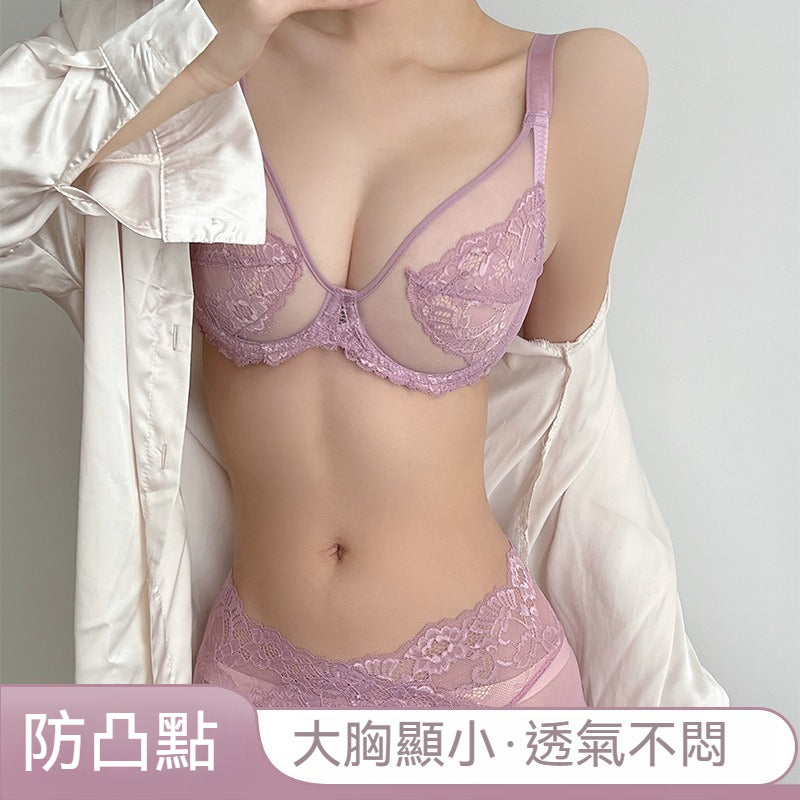 [The upper body is really slim and stylish! ! 】BE cup optional ~ Autumn and winter new honeycomb cup large size underwear, breathable and not sweaty, adjustable double shoulder straps, beautiful and comfortable!