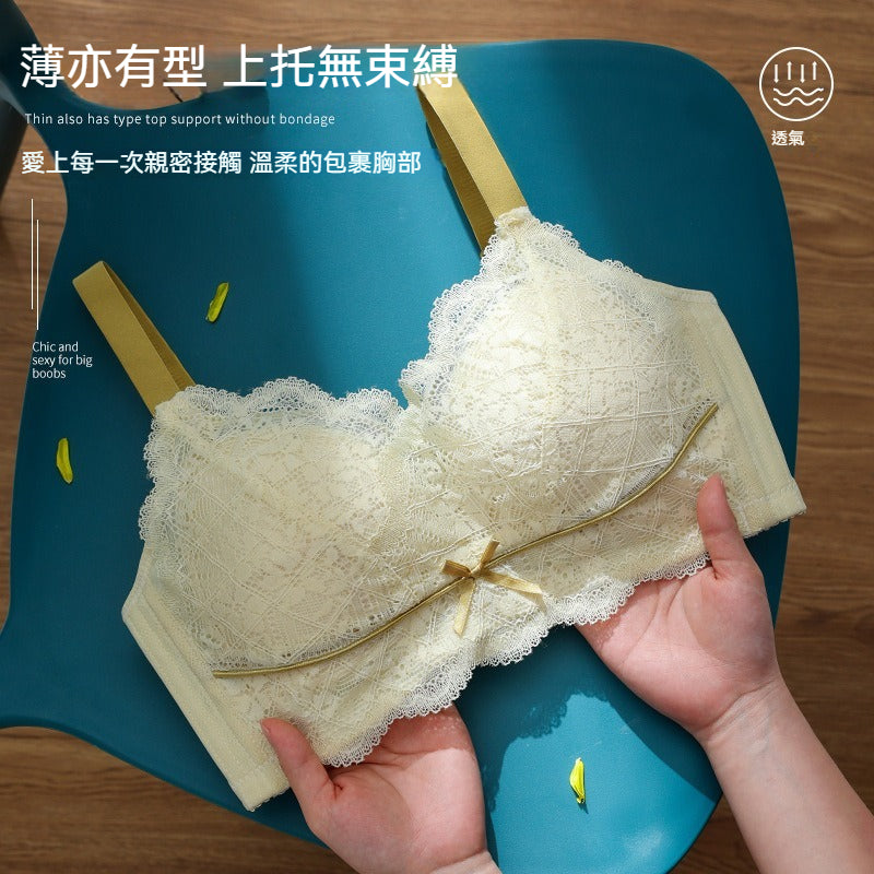 [The upper body is really slim and stylish! ! 】BE cup optional ~ Autumn and winter new honeycomb cup large size underwear, breathable and not sweaty, adjustable double shoulder straps, beautiful and comfortable!