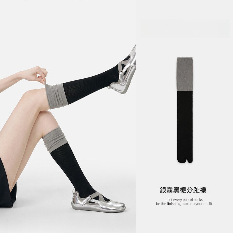 【二指堆堆襪款】細膩耐磨網眼透氣簡約潮流撞色分趾襪二趾襪