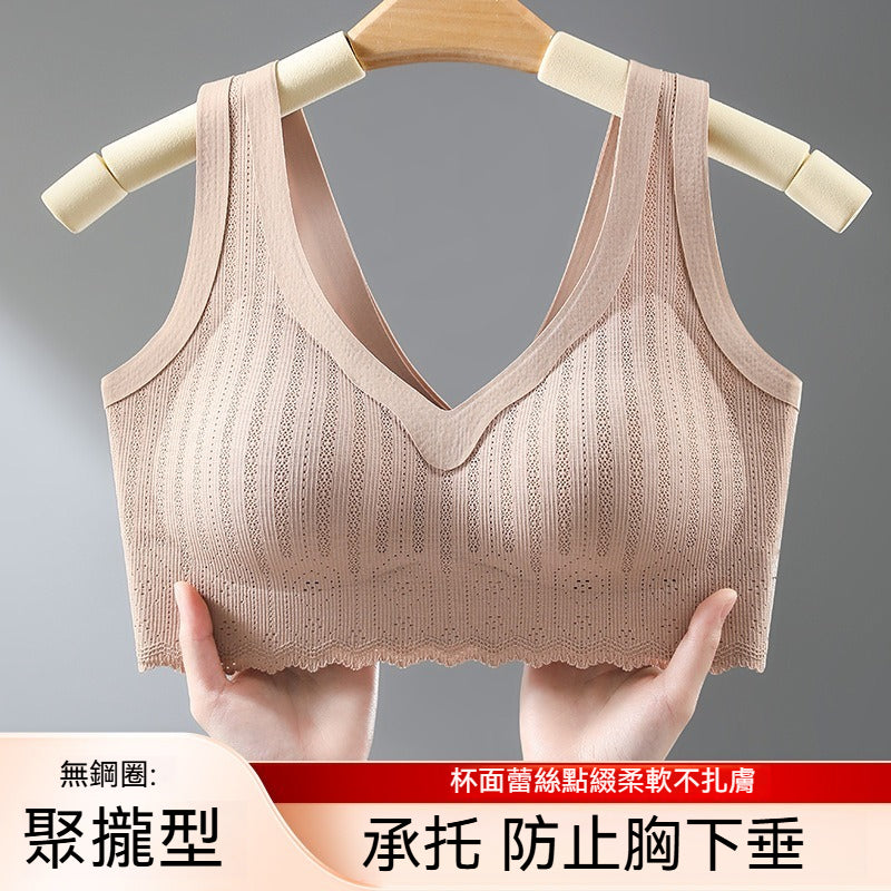 超值組合價【無負重感,穿一次就不想脫!】不跑杯/不上移/不變形!新款隱力黑科技承托無鋼圈一片式收副乳內衣