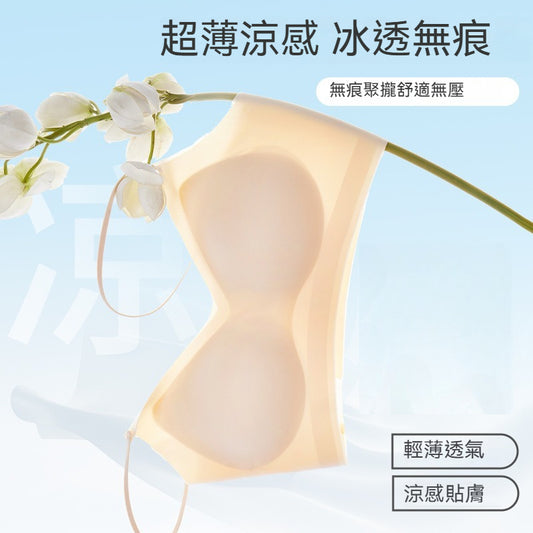 [The upper body is really slim and stylish! ! 】BE cup optional ~ Autumn and winter new honeycomb cup large size underwear, breathable and not sweaty, adjustable double shoulder straps, beautiful and comfortable!
