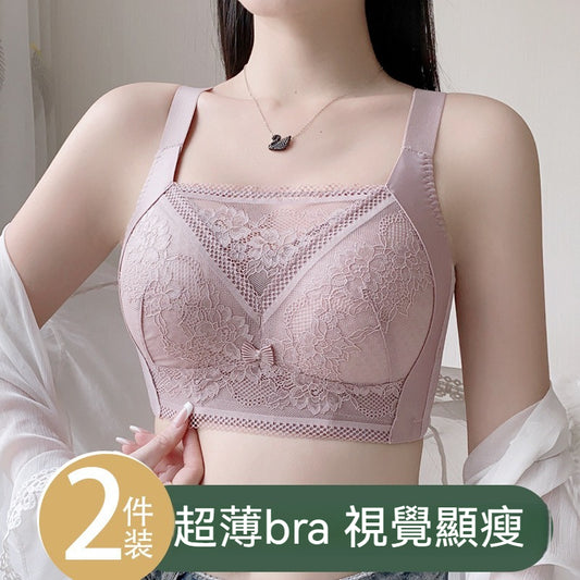 [The upper body is really slim and stylish! ! 】BE cup optional ~ Autumn and winter new honeycomb cup large size underwear, breathable and not sweaty, adjustable double shoulder straps, beautiful and comfortable!