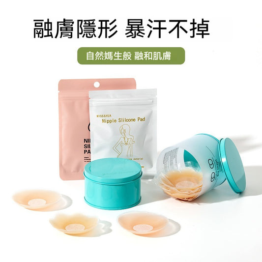 [The upper body is really slim and stylish! ! 】BE cup optional ~ Autumn and winter new honeycomb cup large size underwear, breathable and not sweaty, adjustable double shoulder straps, beautiful and comfortable!