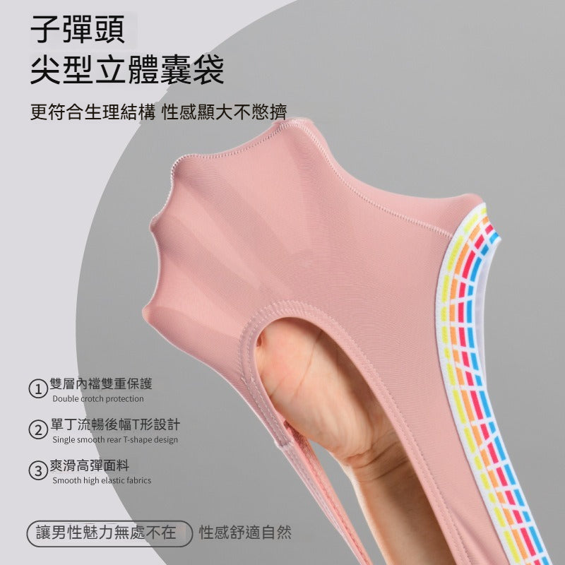 [The upper body is really slim and stylish! ! 】BE cup optional ~ Autumn and winter new honeycomb cup large size underwear, breathable and not sweaty, adjustable double shoulder straps, beautiful and comfortable!