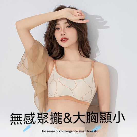 【輕薄貓爪杯】自然曲度~不空杯!新款靈感彈力無痕聚攏內衣,有型更飽滿!