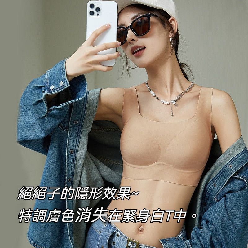 [The upper body is really slim and stylish! ! 】BE cup optional ~ Autumn and winter new honeycomb cup large size underwear, breathable and not sweaty, adjustable double shoulder straps, beautiful and comfortable!