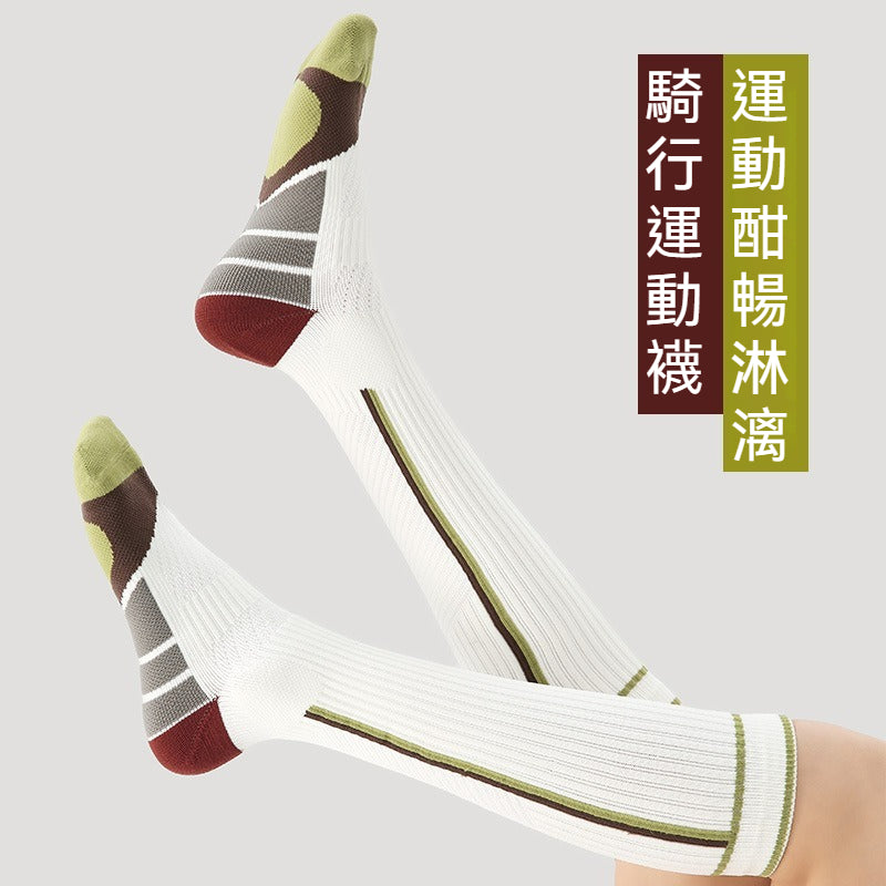 【網眼透氣不悶腳】一字縫合,不磨腳趾~新款運動襪防滑顯瘦瑜伽跑步健身襪長筒襪