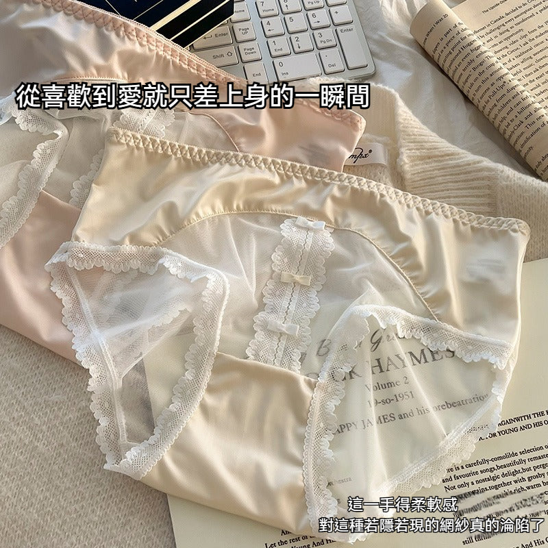 超值組合價【國風盤扣系列】薄透網紗!法式珠光緞面蕾絲7A純欲透氣棉襠內褲