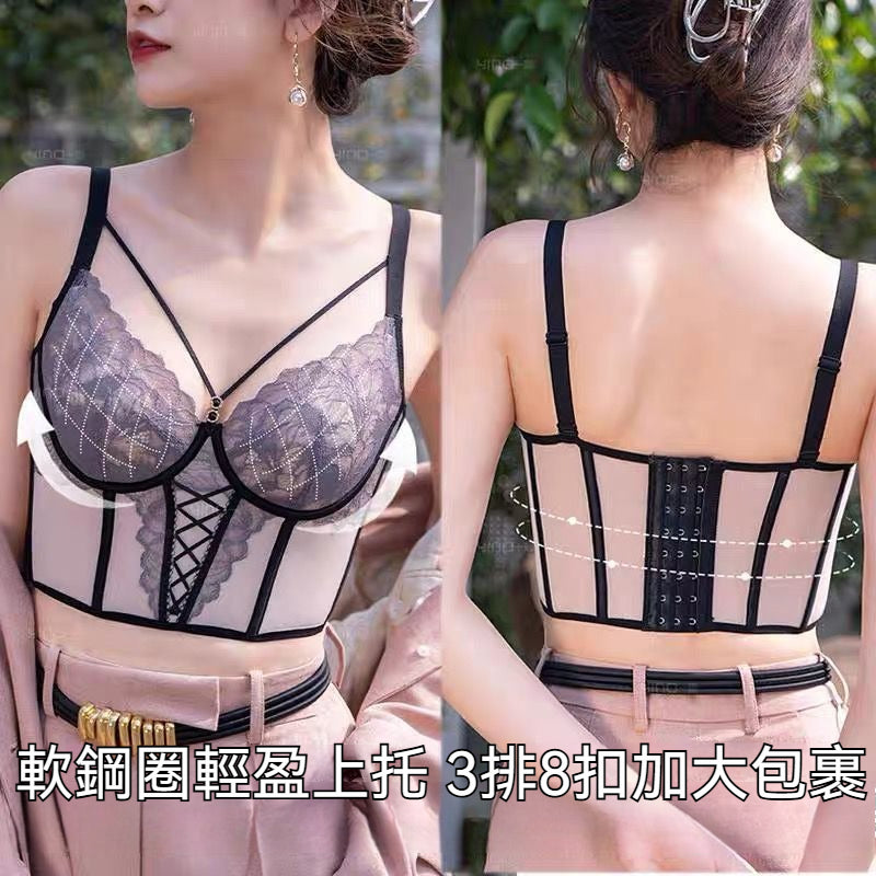 超值組合價【加高側比16cm!】薄如蟬翼!上托提拉收副乳~新款軟鋼圈兔耳杯撞色蕾絲大碼內衣