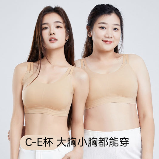 【專為C-E杯而製】個性雙肩帶兔耳杯~新款果凍軟支撐多維度提拉內衣