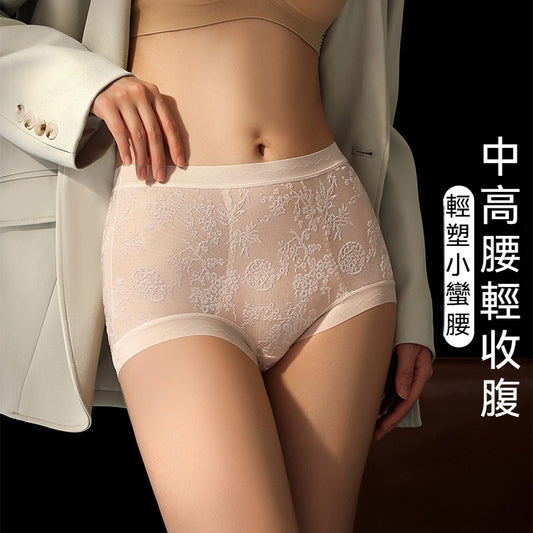 【中高腰輕收腹】浮雕柔軟設計,加長桑蠶絲底襠~夏季新中式高彈蕾絲大碼內褲