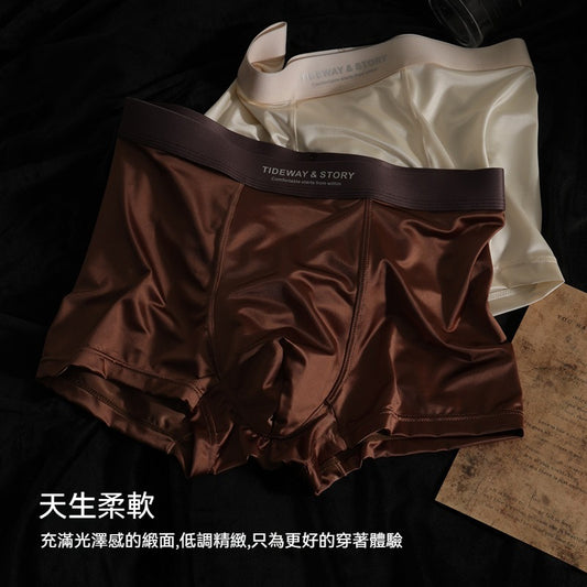 【桑蠶絲抑菌襠】絲綢般觸感~新款光澤感緞面高級感輕奢冰絲男士內褲