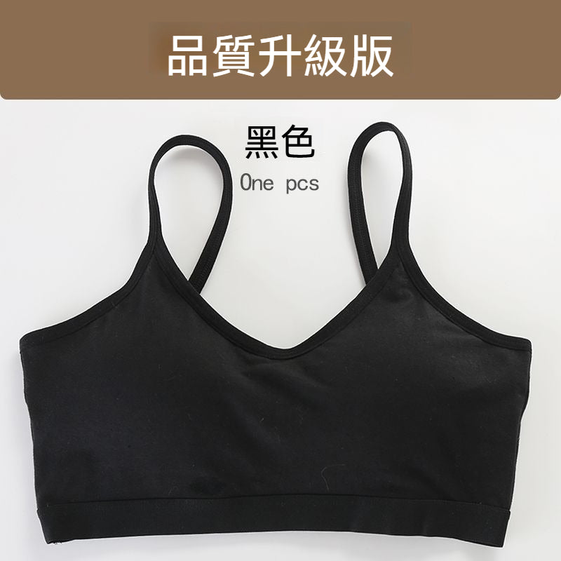 [The upper body is really slim and stylish! ! 】BE cup optional ~ Autumn and winter new honeycomb cup large size underwear, breathable and not sweaty, adjustable double shoulder straps, beautiful and comfortable!
