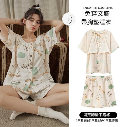 [The upper body is really slim and stylish! ! 】BE cup optional ~ Autumn and winter new honeycomb cup large size underwear, breathable and not sweaty, adjustable double shoulder straps, beautiful and comfortable!
