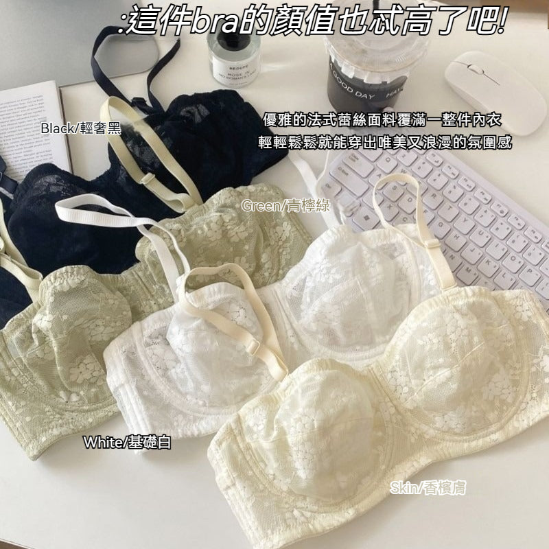 [The upper body is really slim and stylish! ! 】BE cup optional ~ Autumn and winter new honeycomb cup large size underwear, breathable and not sweaty, adjustable double shoulder straps, beautiful and comfortable!