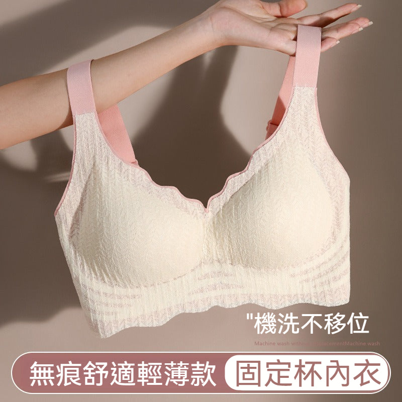 [The upper body is really slim and stylish! ! 】BE cup optional ~ Autumn and winter new honeycomb cup large size underwear, breathable and not sweaty, adjustable double shoulder straps, beautiful and comfortable!