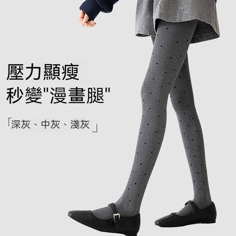 【壓力顯瘦,不易起球!】波點/純色可選~秋季新款分段壓力減少褶皺豎條紋打底襪褲襪