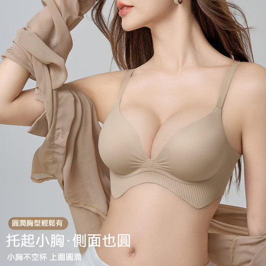 【隱形聚攏!穿出波波胸~】內托上挺!小胸不空杯~新款聚攏深溝圓杯內衣,輕鬆擁有圓潤胸型!