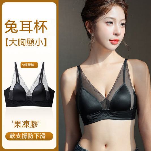 [The upper body is really slim and stylish! ! 】BE cup optional ~ Autumn and winter new honeycomb cup large size underwear, breathable and not sweaty, adjustable double shoulder straps, beautiful and comfortable!